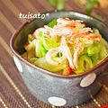 ついてるさとちゃん's cooksnap of when they made ホエーでキャベツの甘酢和え☆.
