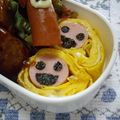 まぶたん's cooksnap of when they made 魚肉ソーセージの玉子焼き.