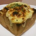みーき☆23's cooksnap of when they made 幸せの丸ごとパングラタン♡.