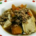 doraーｔ's cooksnap of when they made ＊かぼちゃ&厚揚げの煮物＊.