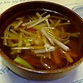 レオにゃま's cooksnap of when they made 根野菜スープ.