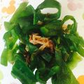 マシュマロ0918's cooksnap of when they made お弁当に! ピーマンのおかか和えレンジで.