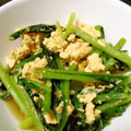 mayumanish's cooksnap of when they made 冷やしても美味しい♪小松菜の煮びたし.