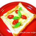 keiO3's cooksnap of when they made ❖パイシートで簡単♪マルゲリータ風❖.