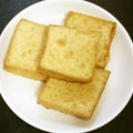 ウメ吉さん's cooksnap of when they made 簡単おつまみ♪厚揚げの柚子胡椒マヨ焼き.