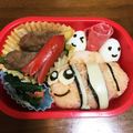 Blue Apple's cooksnap of when they made ☆キャラ弁☆ファインディングニモ☆ニモ.