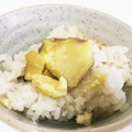 yukapi☻'s cooksnap of when they made 簡単♪炊飯器で栗ご飯.
