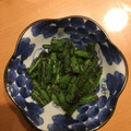 ☆ちょこもこ☆'s cooksnap of when they made 定番♡いんげんの胡麻和え.