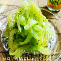 nahosahoママ's cooksnap of when they made お箸が止まらない♡セロリのゆず胡椒ナムル.