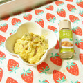 あやちん０８１６'s cooksnap of when they made カレー風味のかぼちゃとさつまいものサラダ.