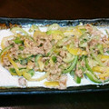 クックQ2FI9D☆'s cooksnap of when they made 簡単 ピーマンとツナのおかか和え.