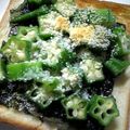 まな姫's cooksnap of when they made お星様☆オクラと海苔のトースト.