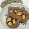 はる＊自炊奮闘中's cooksnap of when they made なさまゆネコ☆アイスボックスクッキー.