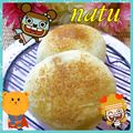 なっちゃん散歩's cooksnap of when they made 黒糖黒ごまあんぱん♪.