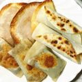 ＊pinopino＊'s cooksnap of when they made 餃子の皮で簡単 ミニミニカルツォーネ♪.