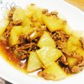 buncook's cooksnap of when they made 嫁入り前に❤ 大根とひき肉の甘辛あんかけ.