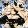 ちゃぎー's cooksnap of when they made 鶏ささみとワカメのごまだれ健康サラダ.