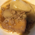 さとさとさん's cooksnap of when they made 素朴な味☆里芋と厚揚げの煮物.