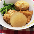 ぴぃ322's cooksnap of when they made スボラでもいいの♫大根と厚揚げの煮物.