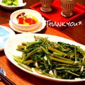 baromaman's cooksnap of when they made クウシンサイ炒め.