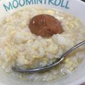 とろりーん's cooksnap of when they made 簡単！素朴たまご粥.