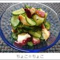ちょこ☆ちょこ's cooksnap of when they made 【めんつゆで】わかめときゅうりの酢のもの.