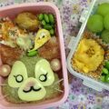 松潤ヒロキチ's cooksnap of when they made ジェラトーニ☆簡単おにぎり☆キャラ弁.