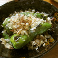 低カロ探検隊's cooksnap of when they made 我が家の『万願寺ししとう♪』.