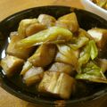 低カロ探検隊's cooksnap of when they made お麩と葱のさっと煮.