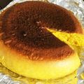 yucaffe's cooksnap of when they made HMとカボチャのめちゃうまプリンケーキ♪.