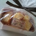 はちみつバター's cooksnap of when they made かぼす＊プチ＊ケーキ.