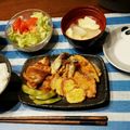 airi777's cooksnap of when they made カリサクッ米粉の天ぷら.