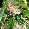 puauaqqq's cooksnap of when they made ピーマンとしらすの炒め物.