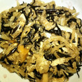 ☆★☆まこりん☆★☆'s cooksnap of when they made 定番常備菜☆切り干し大根のひじき煮.