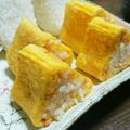 ちみっこっ's cooksnap of when they made 崩れにくい！卵巻き*おにぎり☆弁当.