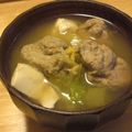 こたつneco's cooksnap of when they made 秋の味覚 さんまのつみれ汁〜フワフワ食感.