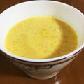 こゆきち♡'s cooksnap of when they made 簡単！にんじんのポタージュ.