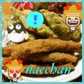 なっちゃん散歩's cooksnap of when they made シシャモのフライ.