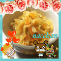 なっちゃん散歩's cooksnap of when they made 我が家の切干大根の煮物.