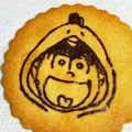 あーこ先生's cooksnap of when they made 子供が喜ぶ☆お絵かきクッキー.