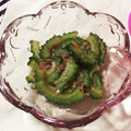 ゆにこーん☆'s cooksnap of when they made ゴーヤのおかか和え.