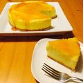 ANNNDYYY's cooksnap of when they made さつまいものチーズケーキ.
