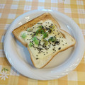 オレンジリング's cooksnap of when they made 黒ごまチーズトースト.