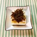 にきけん's cooksnap of when they made いかなごの佃煮をのせた冷奴.