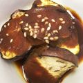 MManzsimsc's cooksnap of when they made レンジでチン！茄子の田楽～♪.