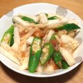クックDAD's cooksnap of when they made ＊長芋とオクラのネバネバ梅肉和え＊.