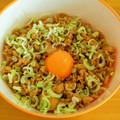 ともぞう27's cooksnap of when they made 簡単♡鶏そぼろまぶし丼(о´∀`о).