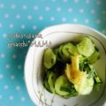 えまっちママ's cooksnap of when they made きゅうりの美味しい食べ方.