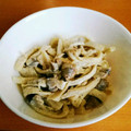 imonee's cooksnap of when they made エリンギマヨ和え.