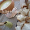 hallelujahCAFE's cooksnap of when they made お手軽！簡単！チーズフォンデュ.